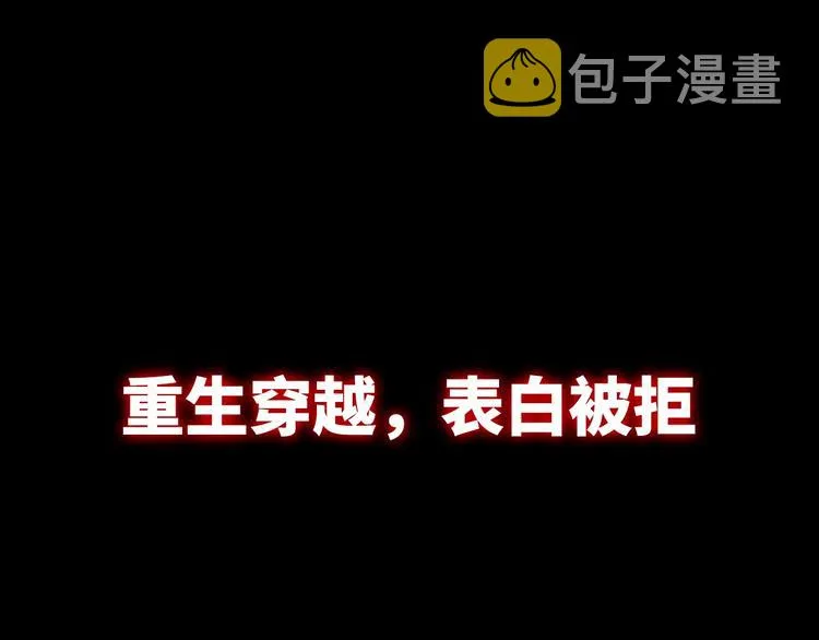 成为克苏鲁神主漫画下拉式免费版漫画,序章：欢迎来到克苏鲁世界！1图
