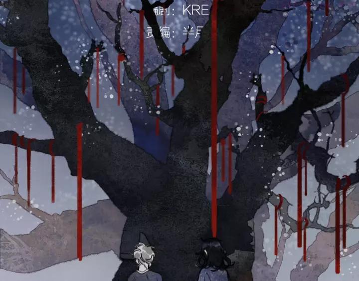 深泽县人民政府官网漫画,第9话 _黑线_3图