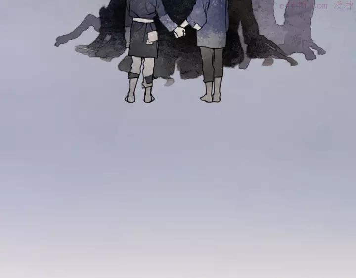 深泽县人民政府官网漫画,第9话 _黑线_4图