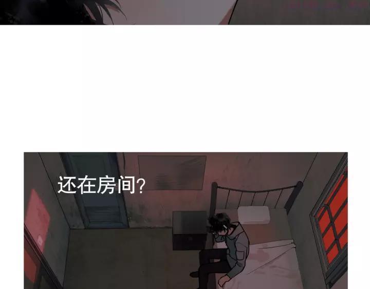 深泽漫画,第10话 _前行_5图
