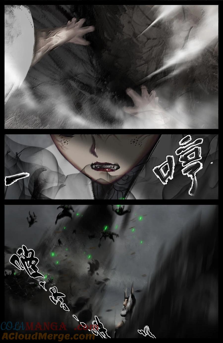 驱魔录英子漫画,347 不想超度5图