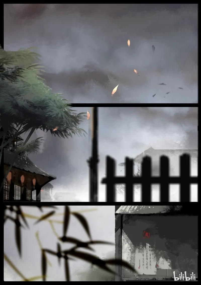 去摩洛哥需要准备什么漫画,98 妖星2图
