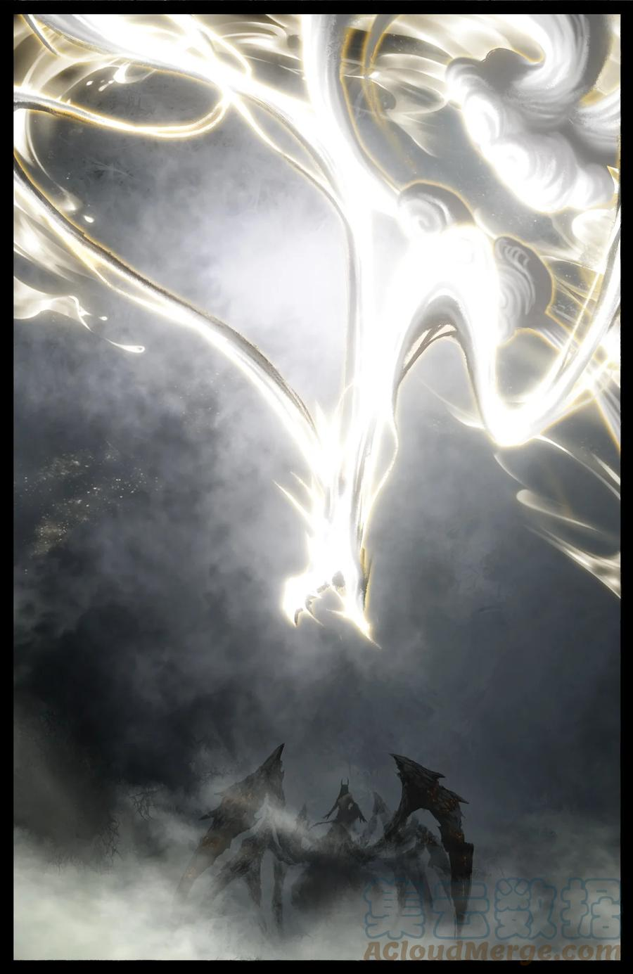 驱魔录英子漫画,228 瞧不起谁呢5图