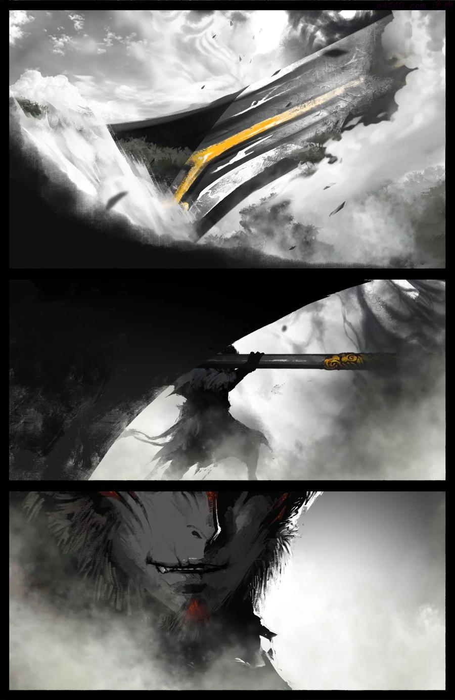 去摩洛哥旅游最佳时间漫画,204 极限4图