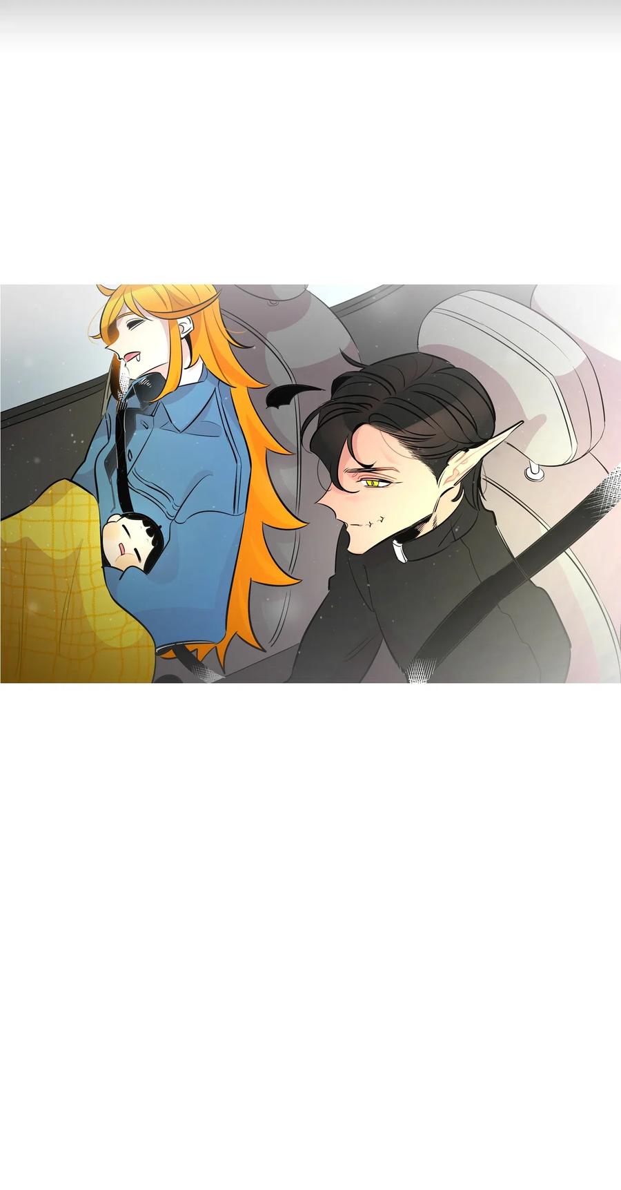 骷髅奶爸cp谁漫画,41 骷髅的家4图