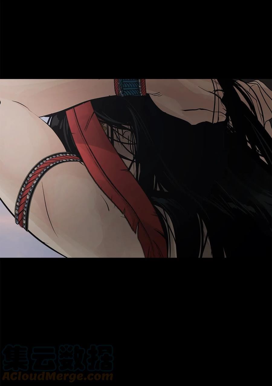 图腾领域第二季漫画,64 成为神3图