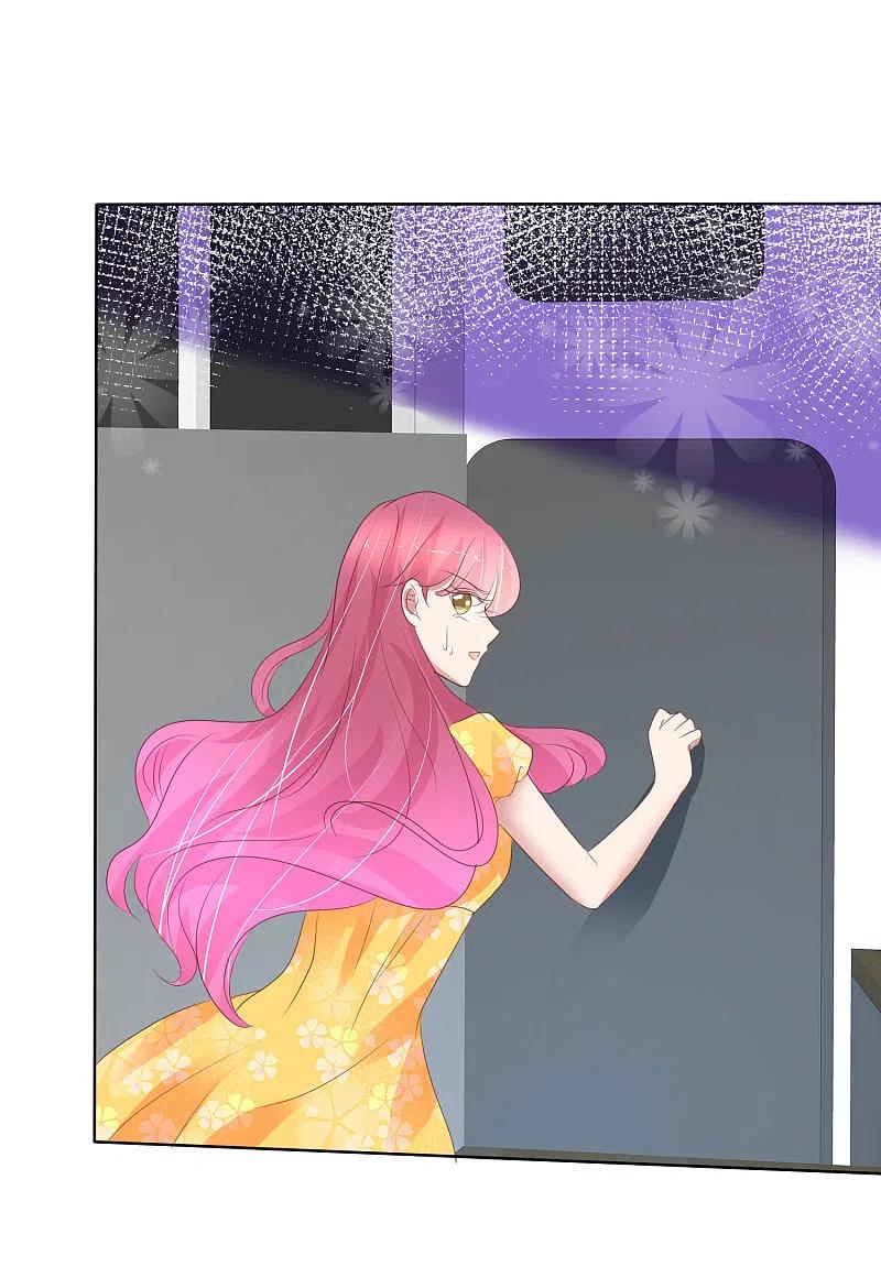因爱宠你动漫漫画,第414话2图