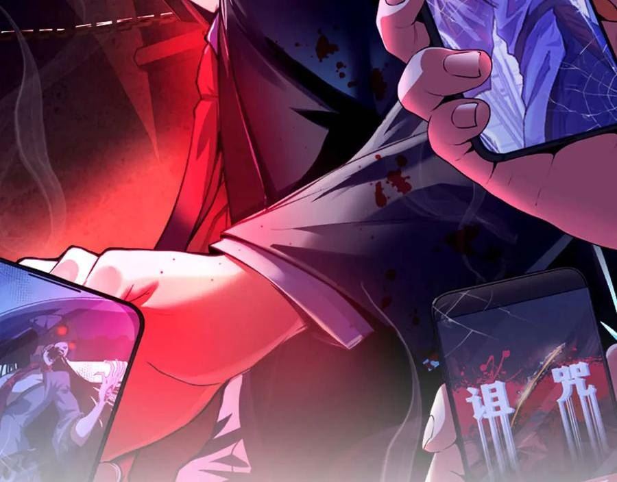 成为克苏鲁神主170漫画,第221话 白鲸的问候2图