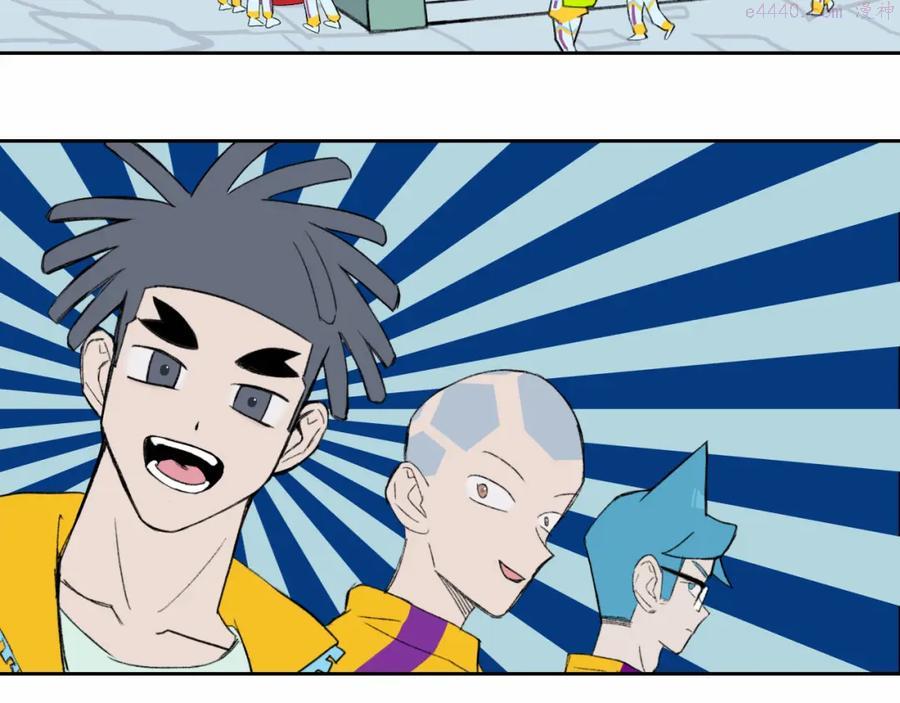 硬核一中免费漫画漫画,第76话 你小子真聪明3图