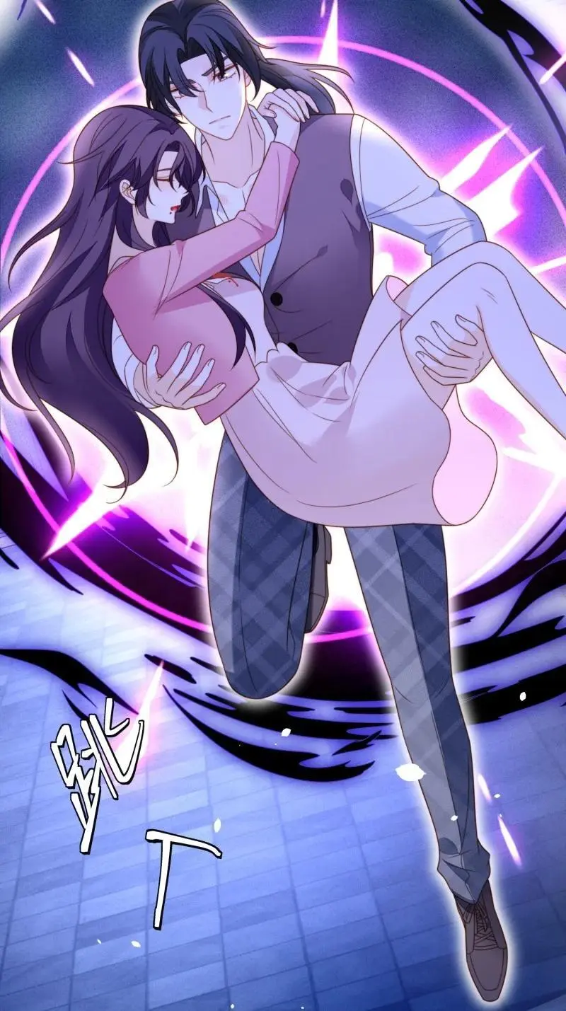 某天穿成恶毒皇后漫画免费阅读下拉式爱米堆漫画,225 第两百一十三话回到游戏世界4图
