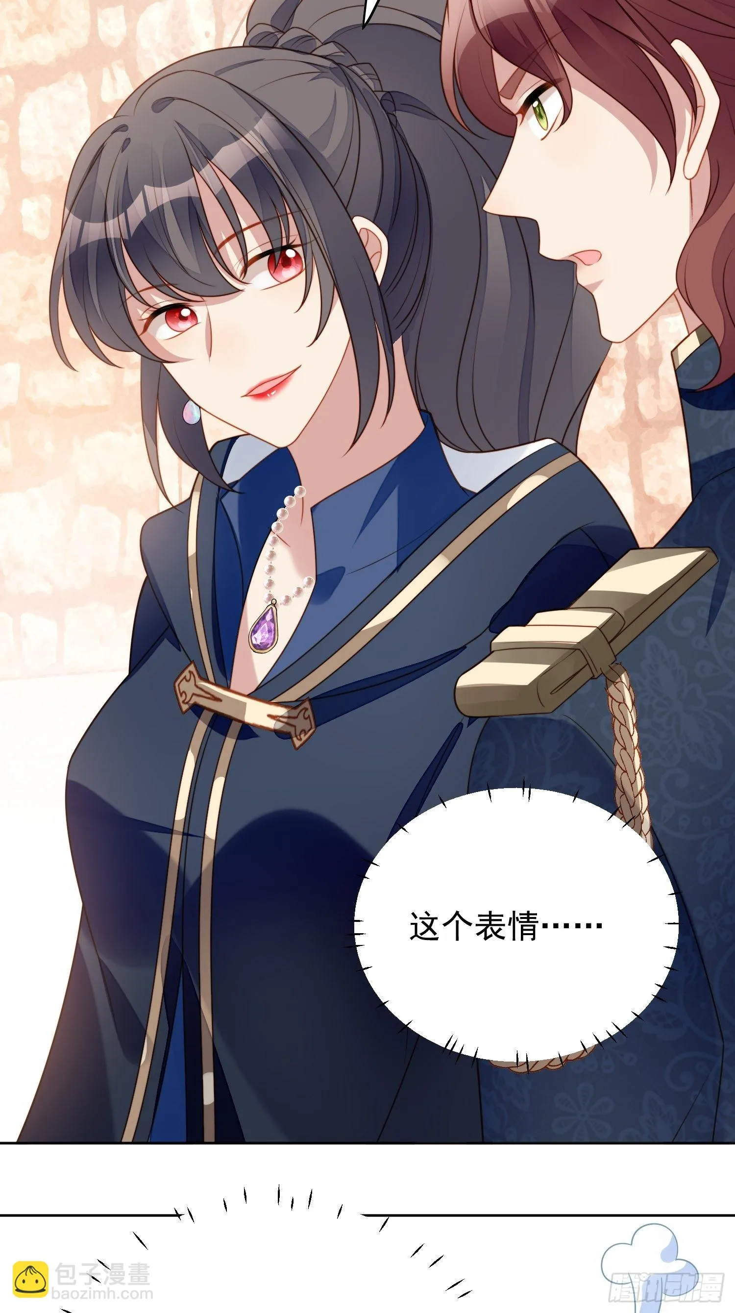 某天穿成恶毒皇后结局漫画,第六十七话 美救英雄5图