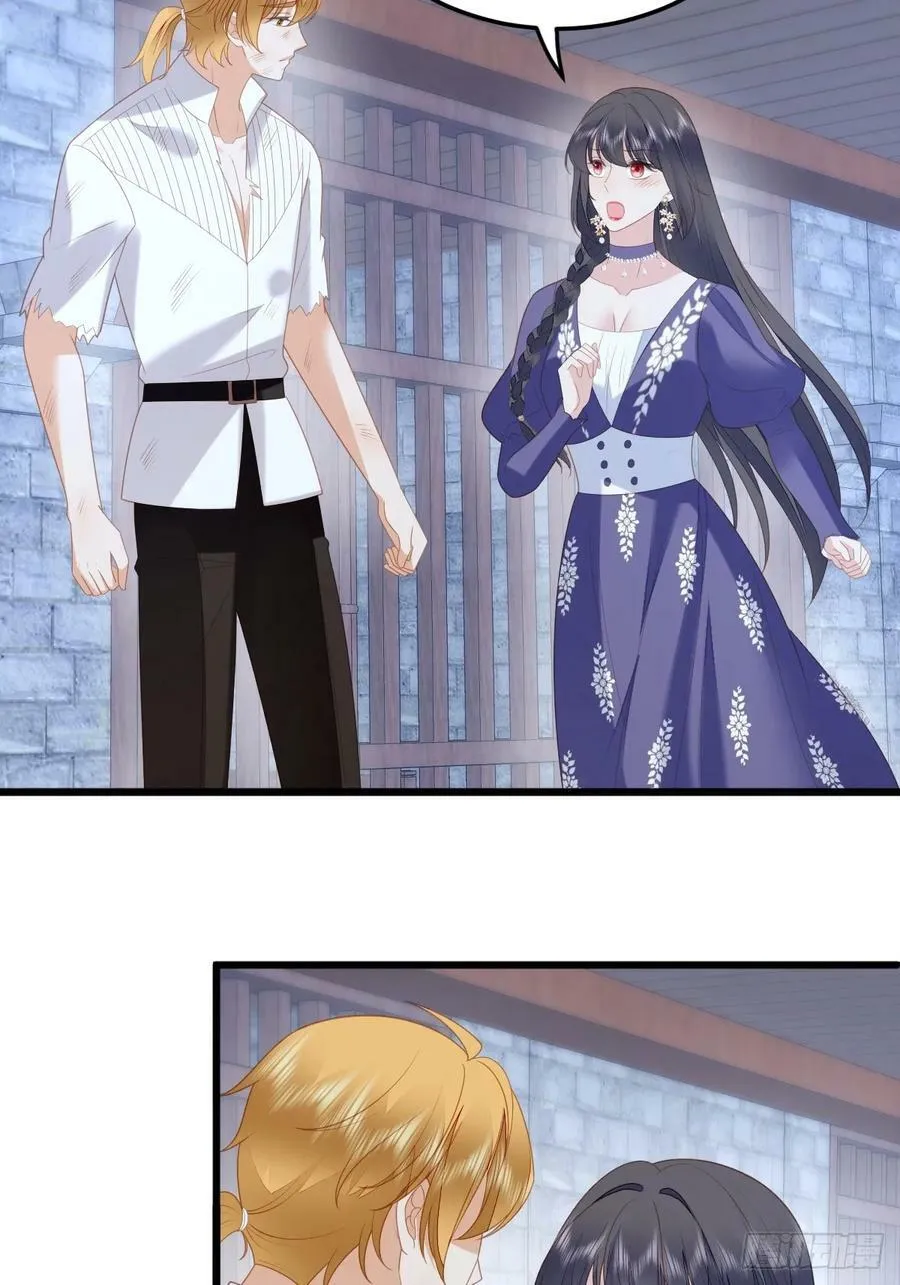 某天穿成恶毒皇后解说漫画,第164话 小骑士好像不对劲4图