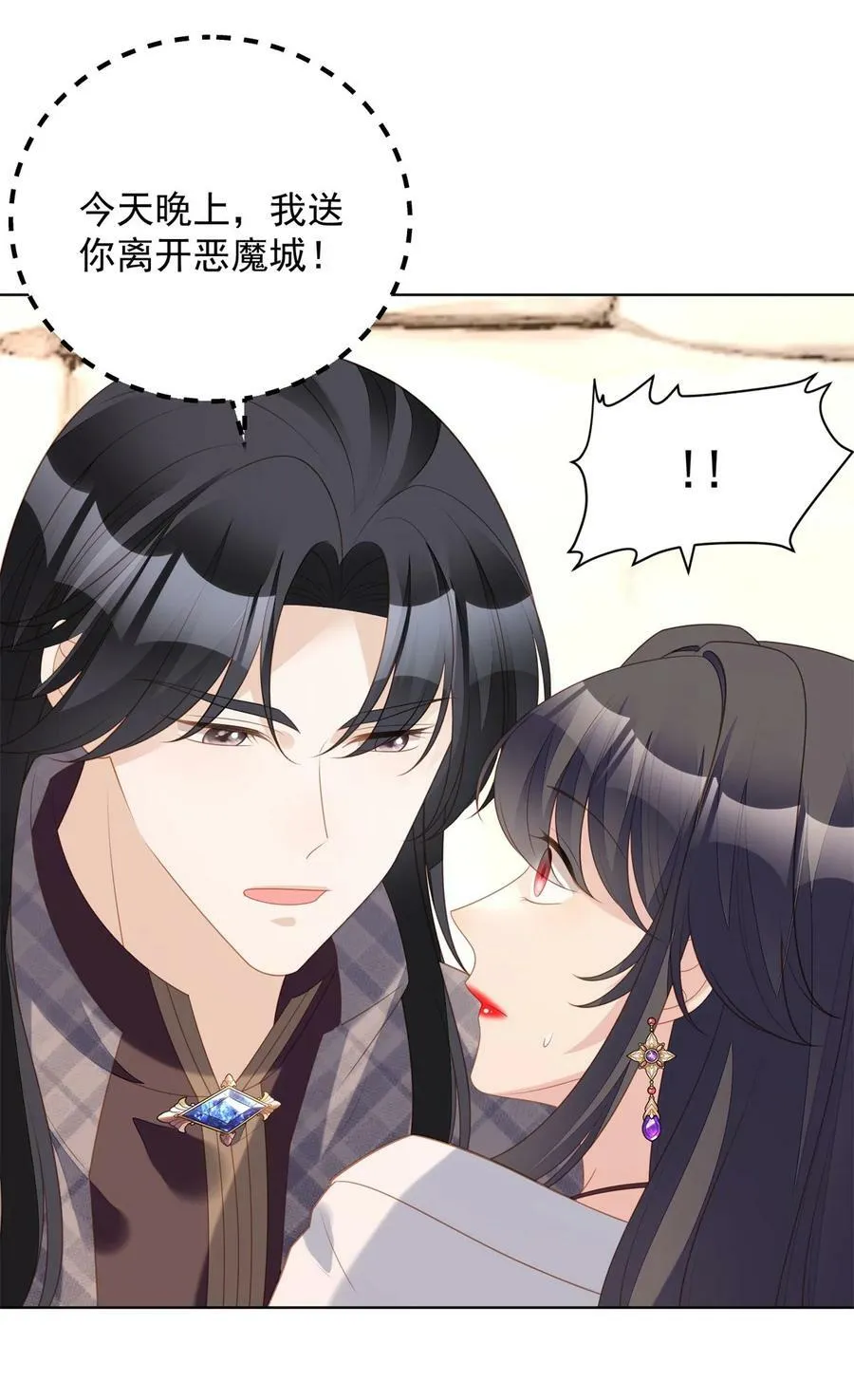 某天穿成恶毒皇后免费下拉式阅读漫画,第180话 就凭你们也想跑？2图