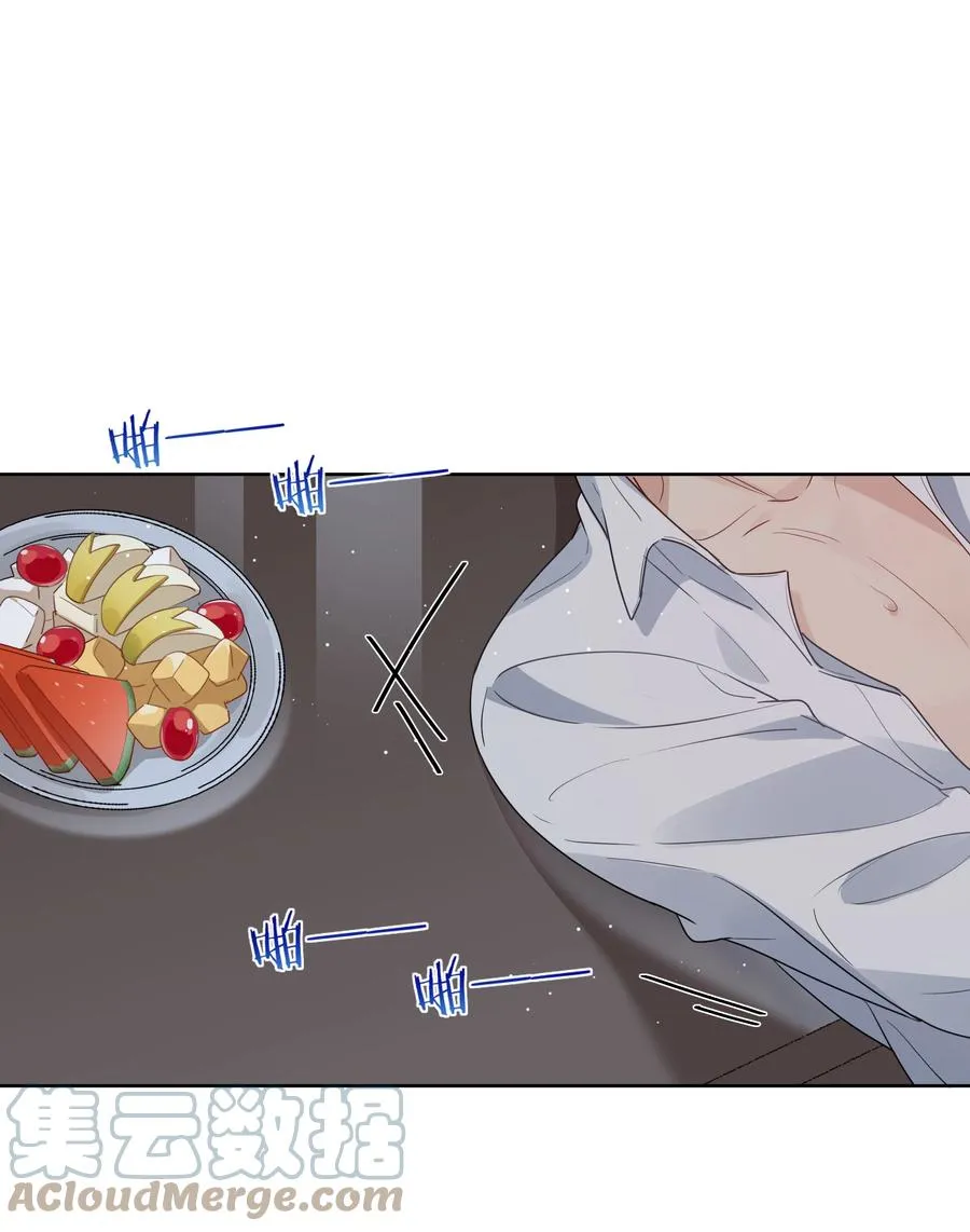 纯真丑闻卡比丘番外漫画,040 梨的甜美3图