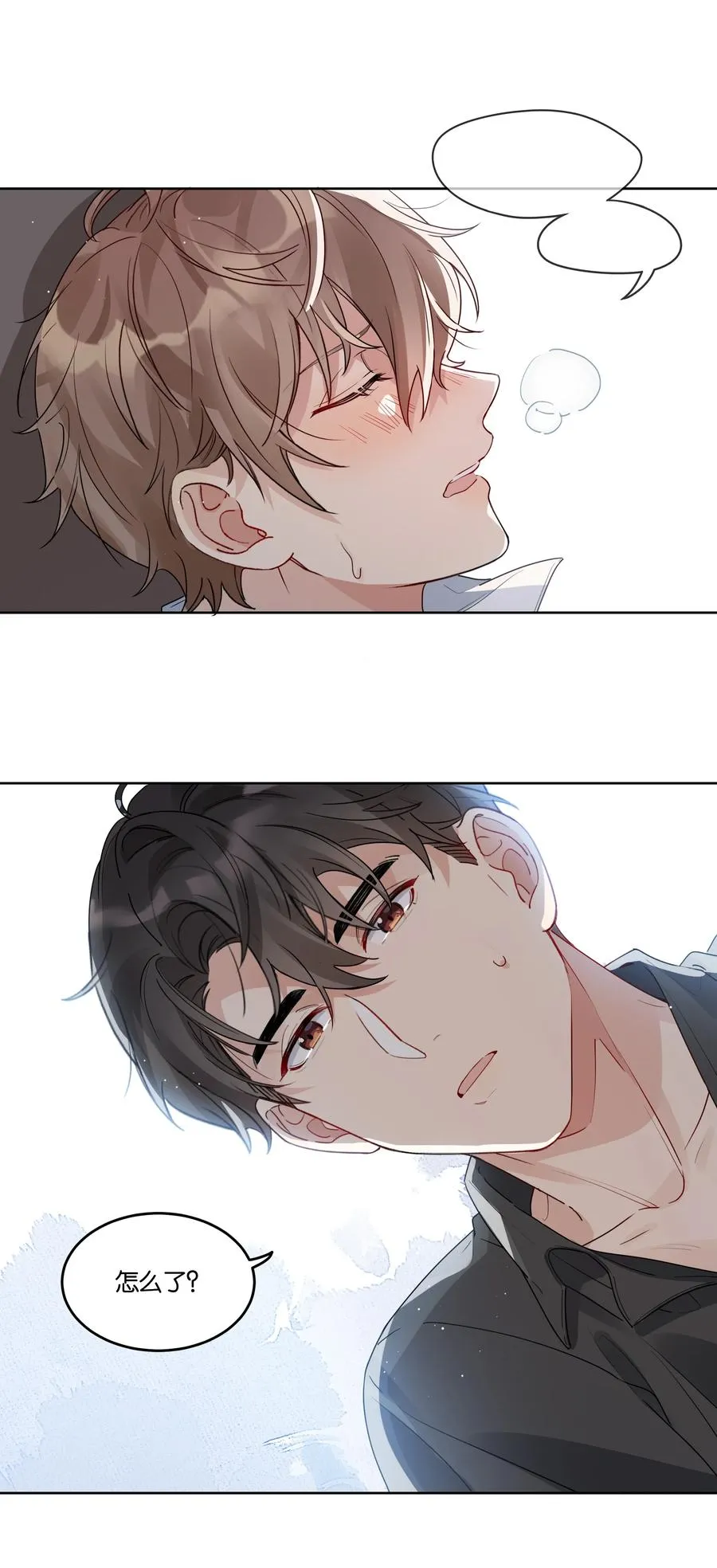 纯真丑闻卡比丘番外漫画,040 梨的甜美4图