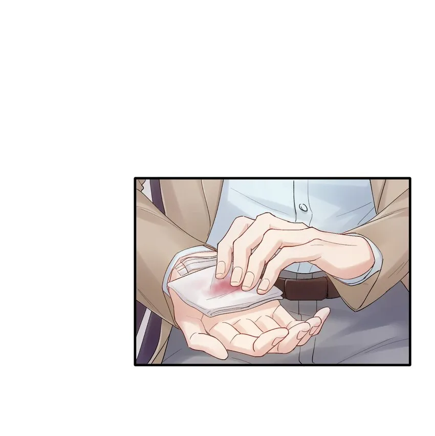 烧不尽商禄方麒年漫画,第25章 既然明天要死，那就把烦恼留给明天2图