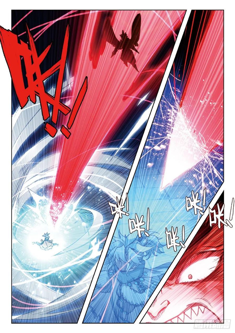 一念永恒蛮荒势力介绍漫画,23 宗门小比（下）2图