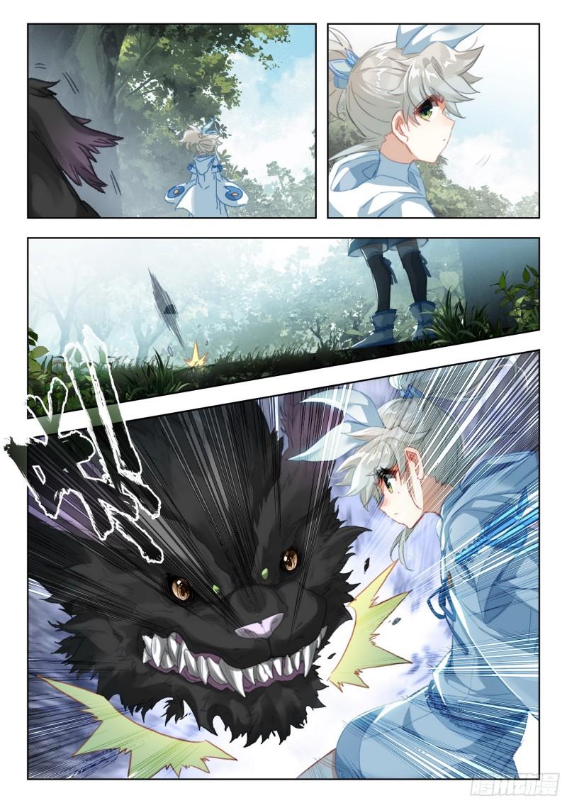 一念永恒第二季1漫画,76 一切为了贡献（下）4图