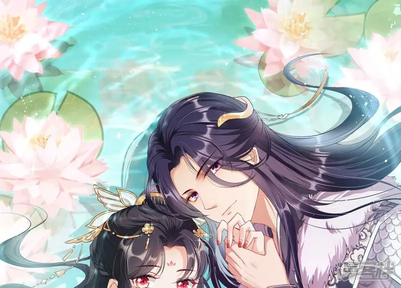 虚伪漫画,第146话 老祖宗赐婚1图