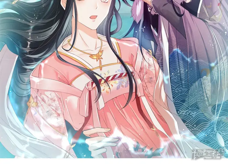 虚伪漫画,第146话 老祖宗赐婚2图