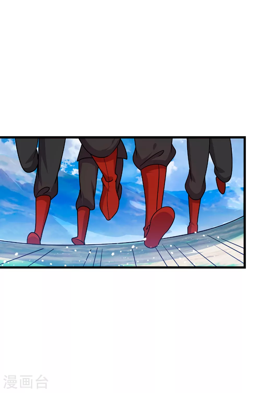 极品败家子漫画免费阅读漫画,第403话 最后时刻2图