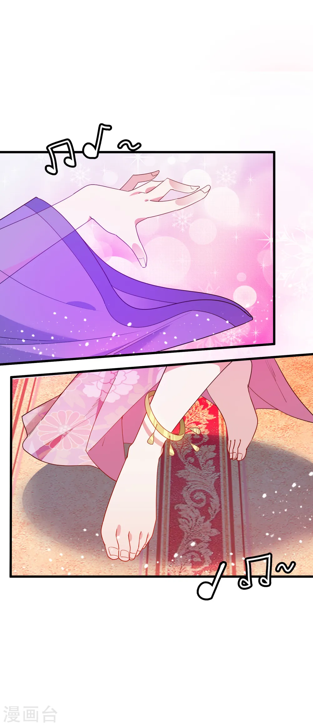极品败家子唐飞小说笔趣阁最新未删减漫画,第56话 帝王心术3图