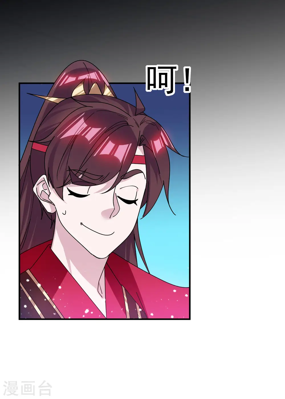 极品败家子小说漫画,第214话 始乱终弃5图