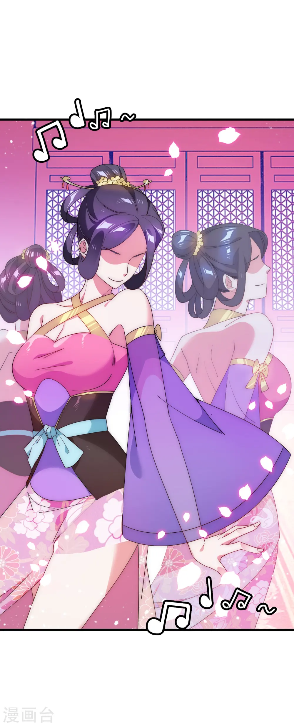 极品败家子唐飞小说笔趣阁最新未删减漫画,第56话 帝王心术5图
