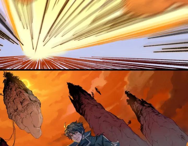 圣墟在线阅读免费漫画,第177话 舌尖上的昆仑4图