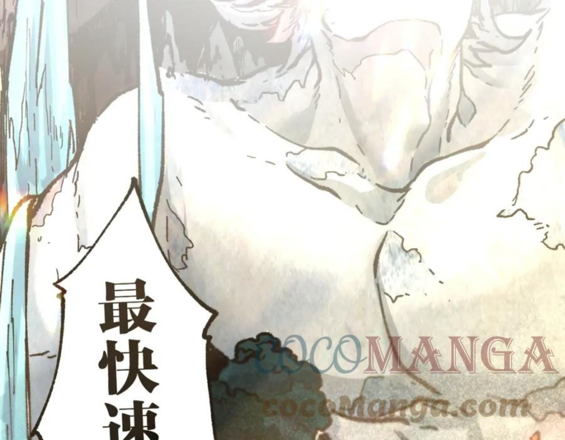 圣墟的主角漫画,第163话 漫天核弹璀璨！1图