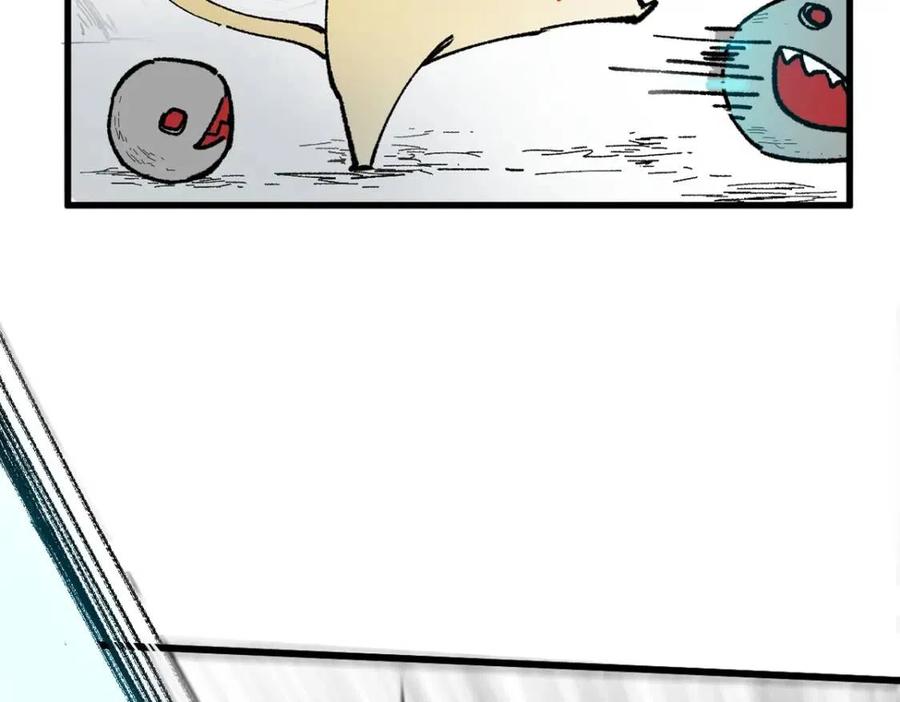 圣墟 辰东漫画,第116话 黄牛の反击2图