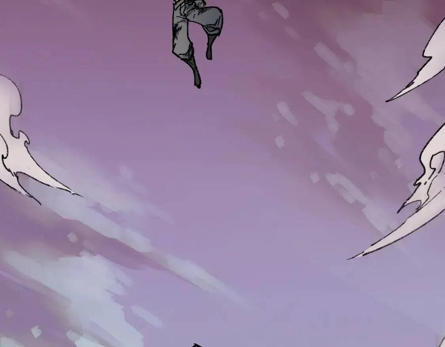 圣墟 辰东漫画,第133话 空头核弹头5图