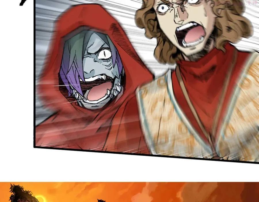 圣墟 辰东漫画,第145话 圣子！5图