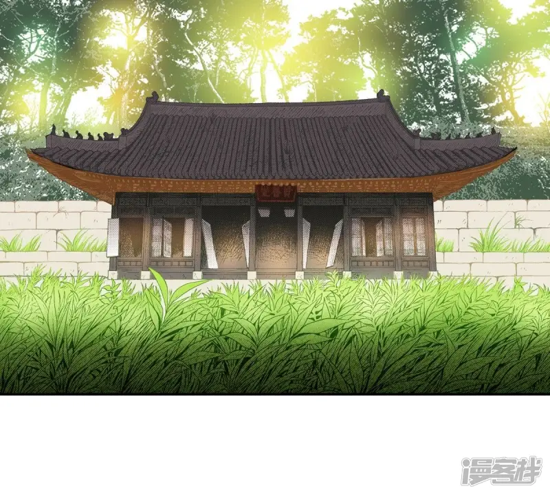 夜行书生高清免费观看全集在线观看完整版漫画,第90话 那不是梦4图