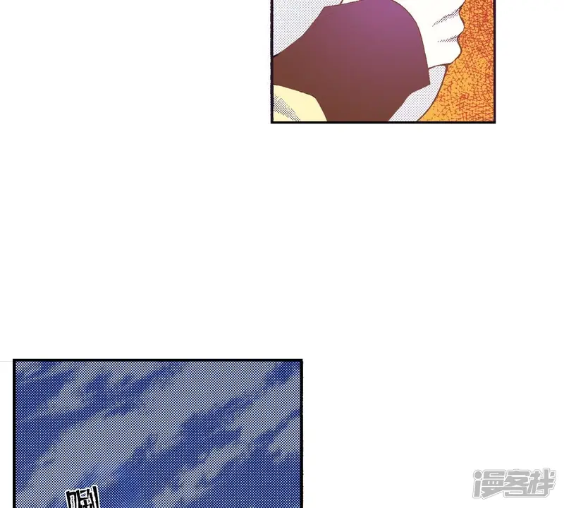 夜行书生慧玲明溪为什么长得一样漫画,第127话 真切的梦到5图