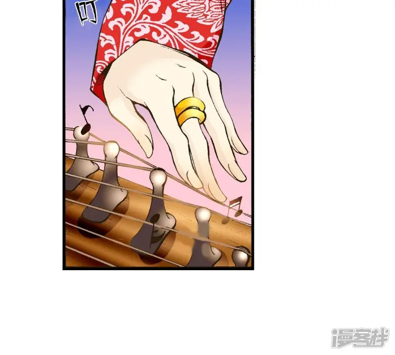 夜行书生李洙赫漫画,第11话 狼口救人3图