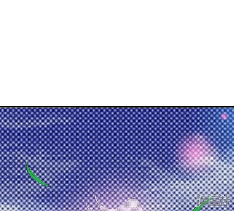 夜行书生韩剧免费观看漫画,第202话 猎物2图