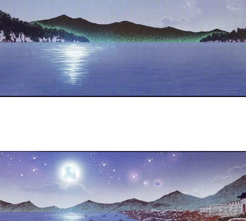 夜行书生哪里可以看漫画,第166话 一起离开吧5图