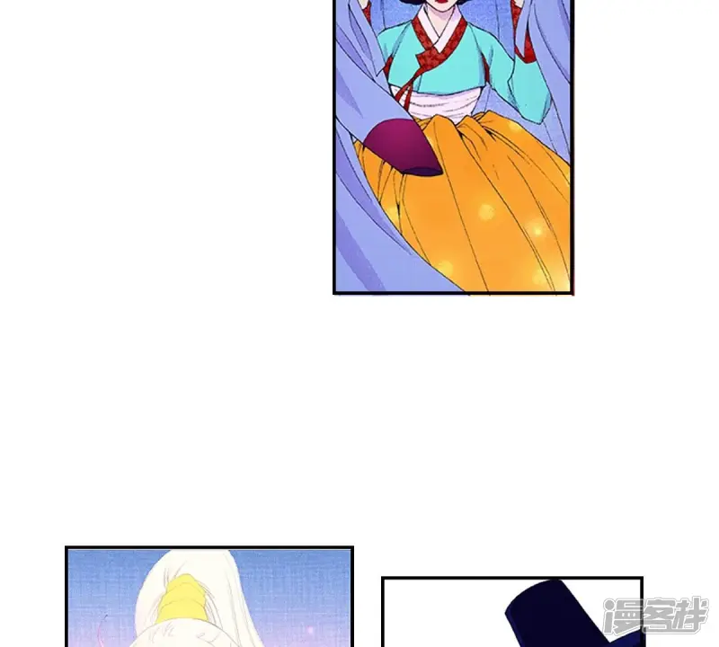 夜行书生1080p下载漫画,第74话 白发魔鬼5图