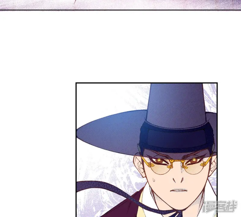 夜行书生韩剧免费观看漫画,第202话 猎物5图