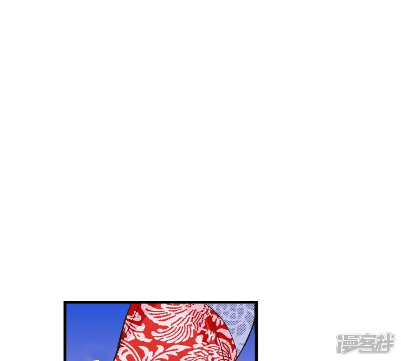 夜行书生李洙赫漫画,第11话 狼口救人2图