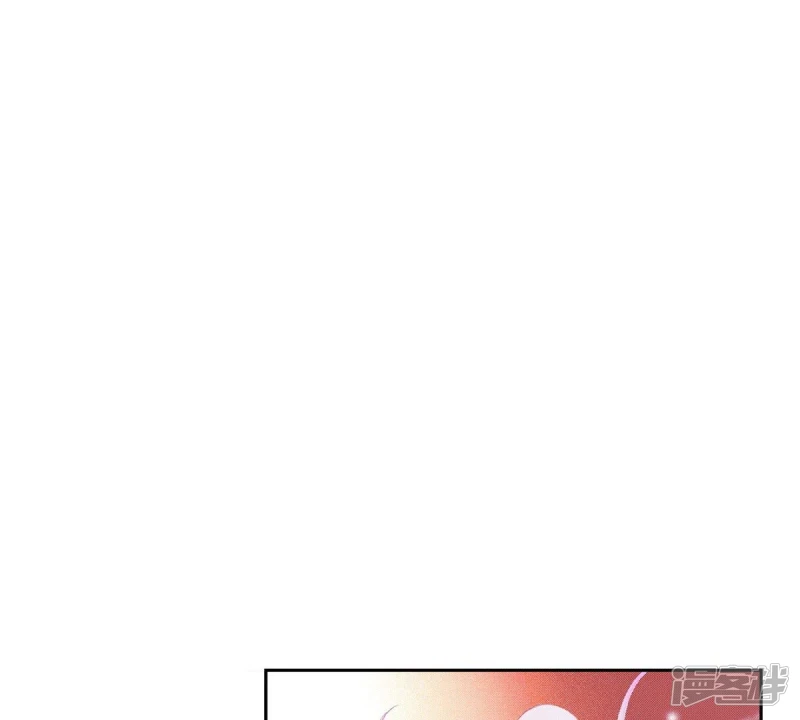 夜行书生1080p下载漫画,第74话 白发魔鬼2图