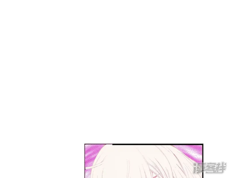 夜行书生作者漫画,第180话 两人的抉择3图