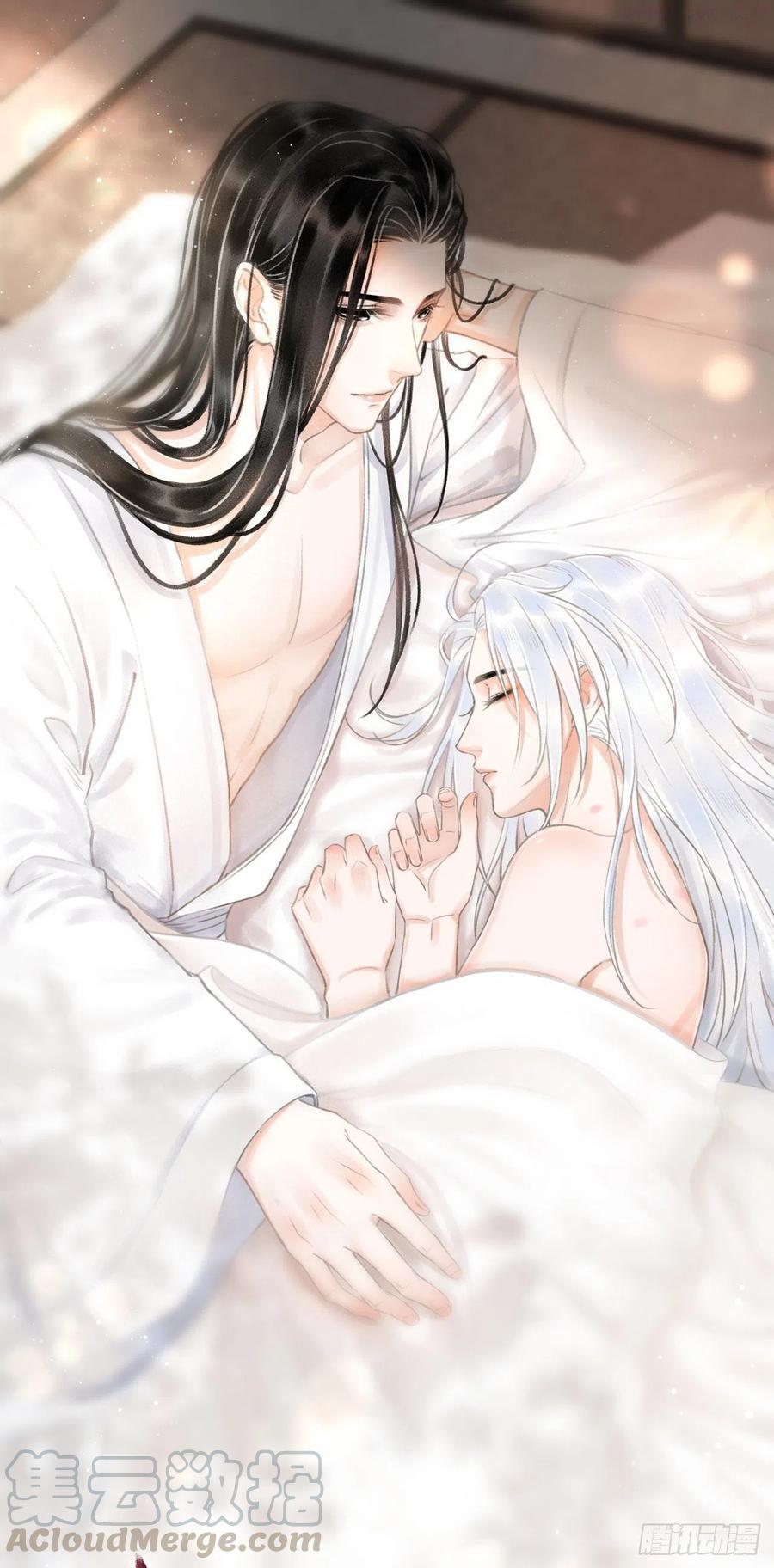 循循善诱的下半句漫画,74一梦前尘1图
