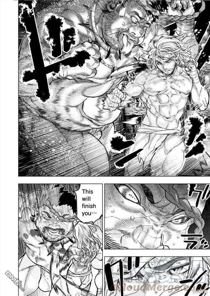 隐语岛漫画在线漫画,第172话2图