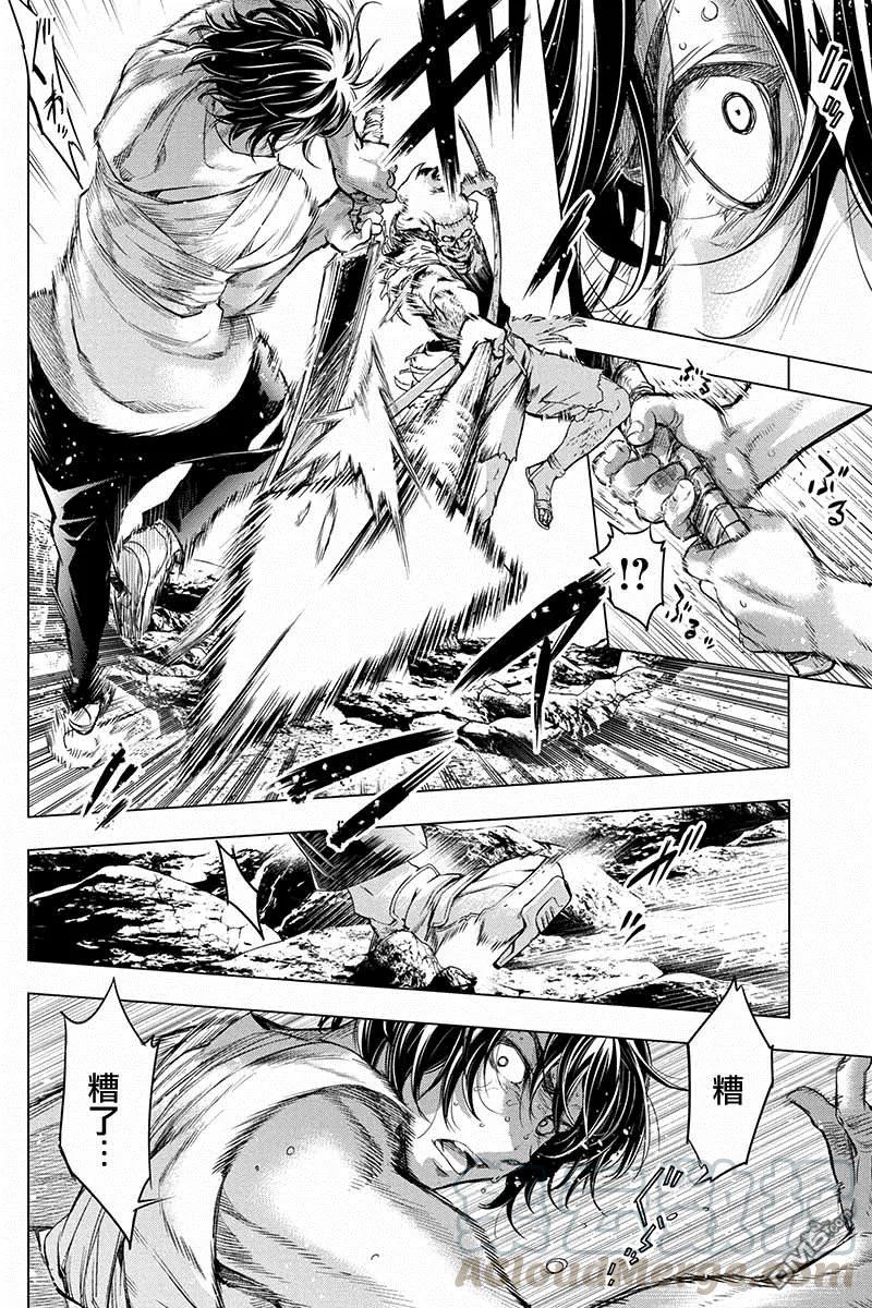 隐语岛动漫漫画,第51话 朋友、一定要活着回来（3）5图