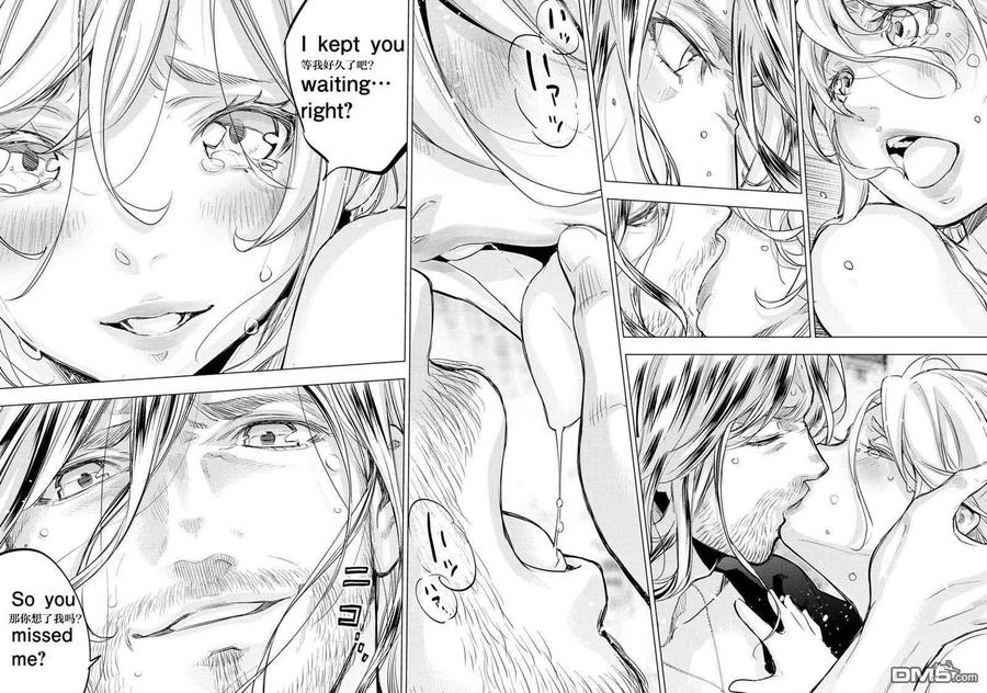 隐语岛漫画全集下拉式漫画,第113话 试看版2图