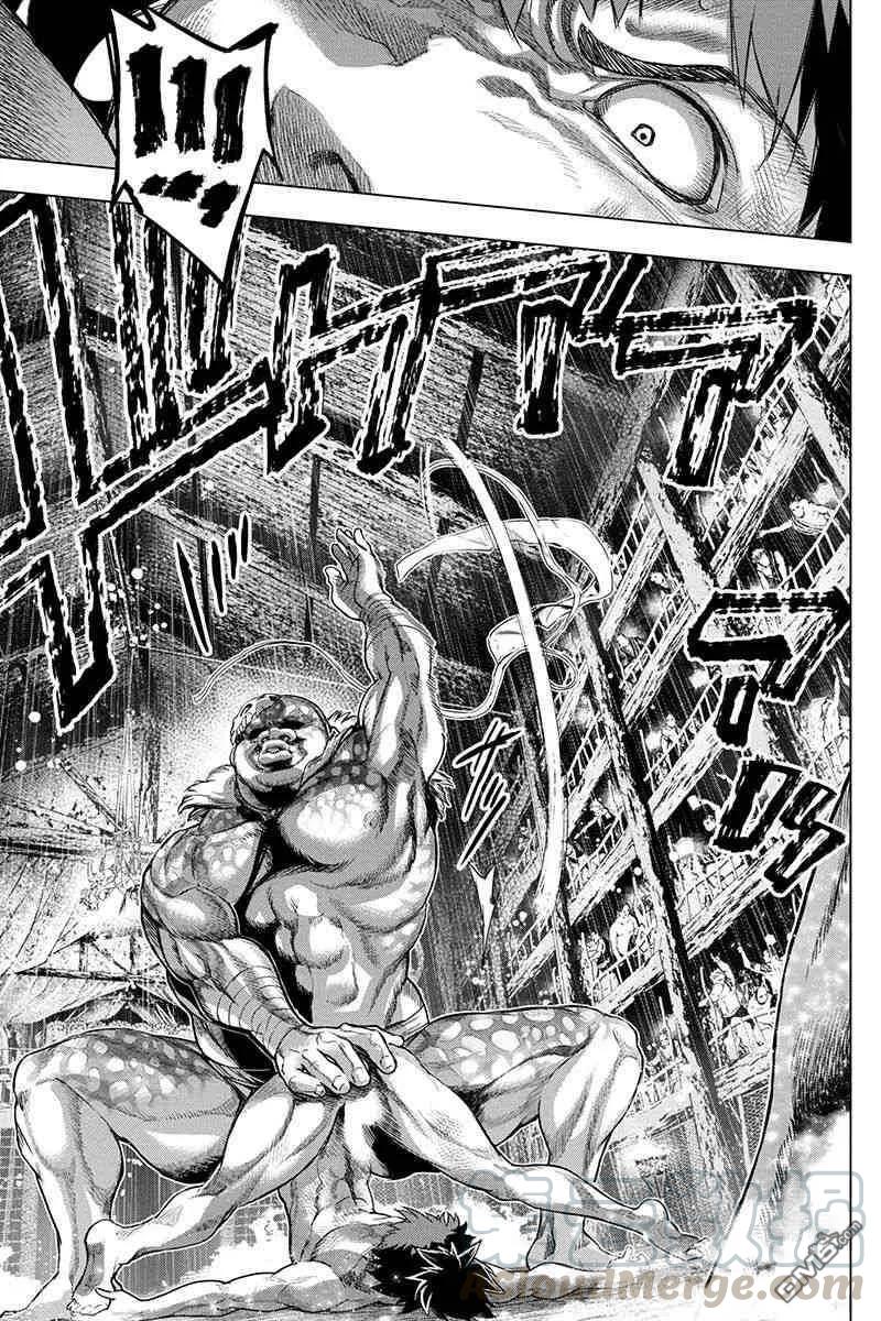 隐语岛漫画在哪看漫画,第72话 选拔、大祭、隐语的岛主（2）5图