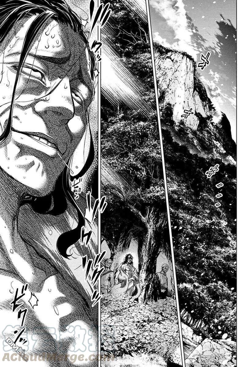 隐语岛动漫漫画,第48话 重要之物（2）3图