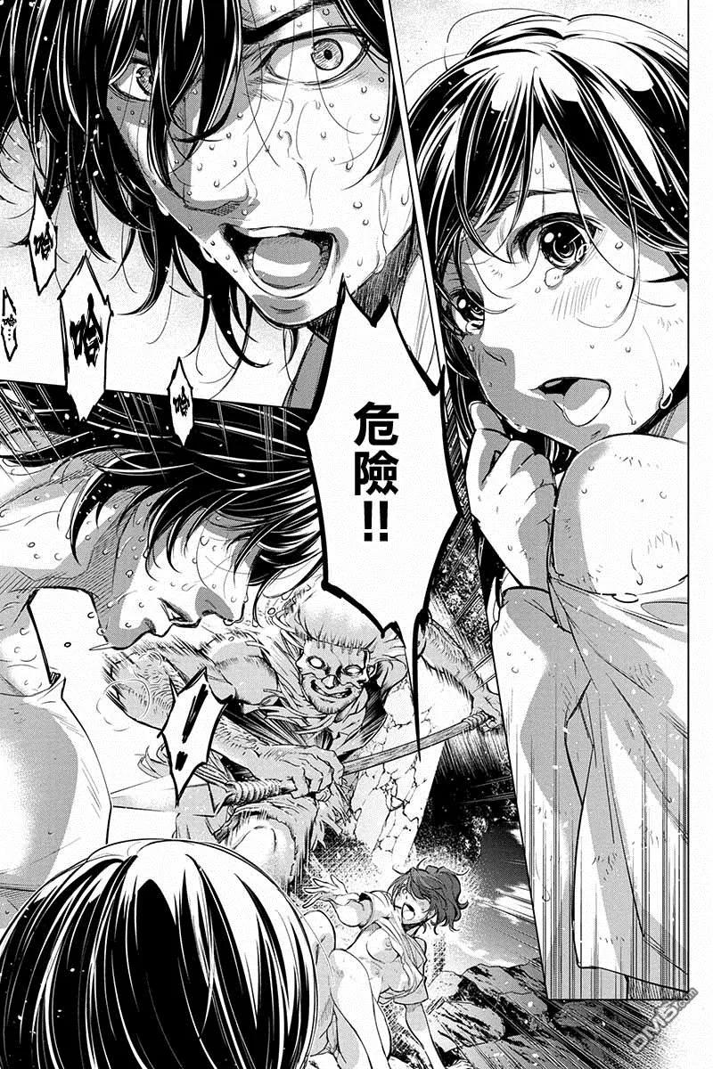 隐语岛动漫漫画,第51话 朋友、一定要活着回来（3）4图